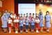 The Leader Stars (44)